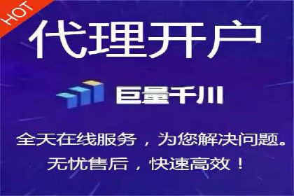 竞价代运营助力中小企业SEM推广的策略与效果