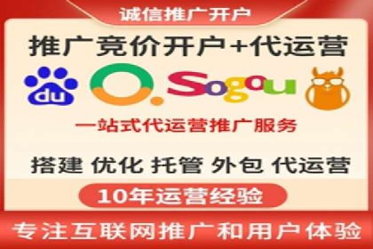 信息流广告运营案例：社交平台广告
