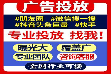 新闻APP的蜕变：信息流优化带来的用户体验提升